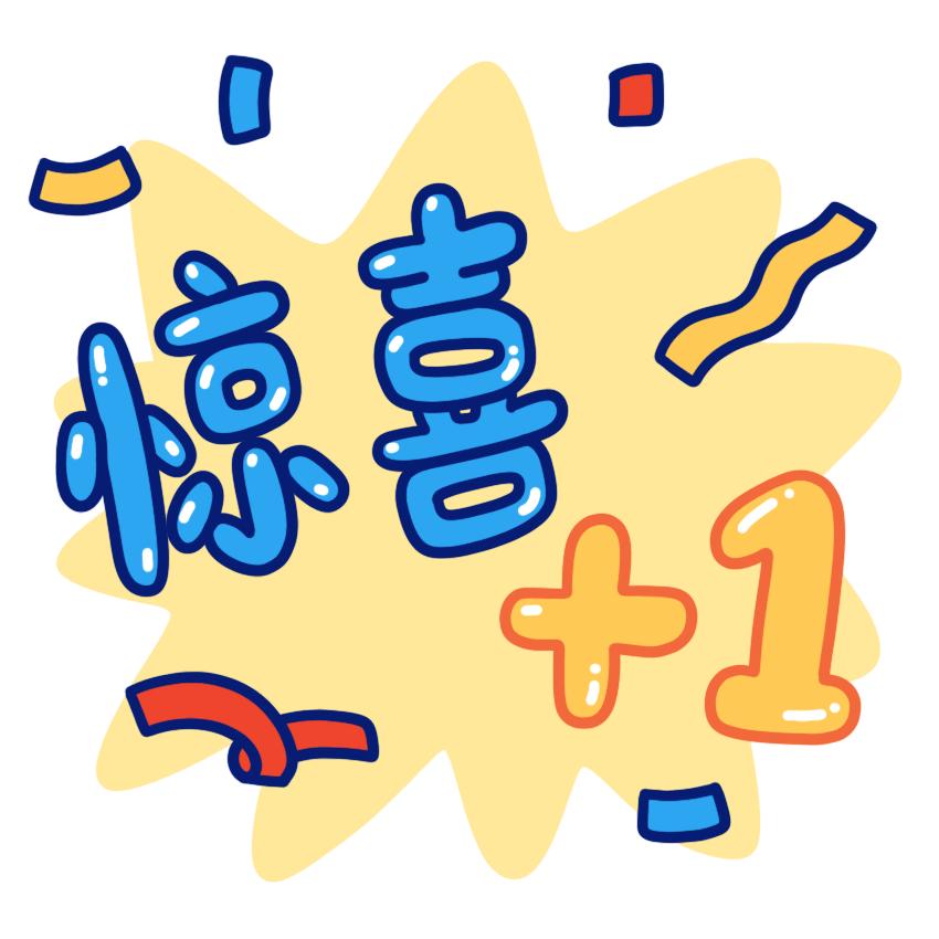 无锡欧洲城要拆吗,大动作的意义