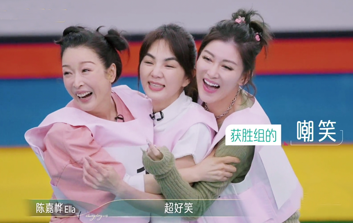 一场运动会,盘活《浪姐4》真人秀,瞿颖赵丽娜出彩,Ella撑场面