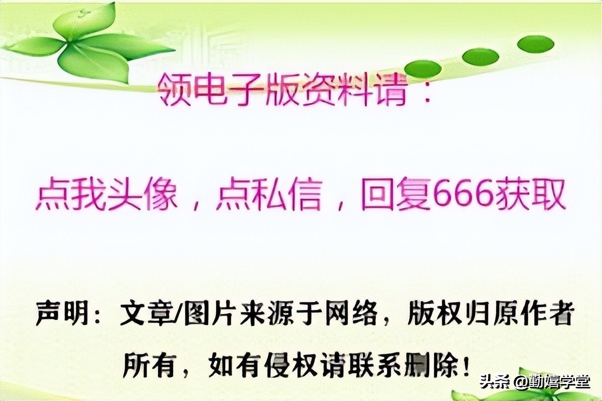 初中数学勾股定理常考题加解答,初中数学勾股定理的题