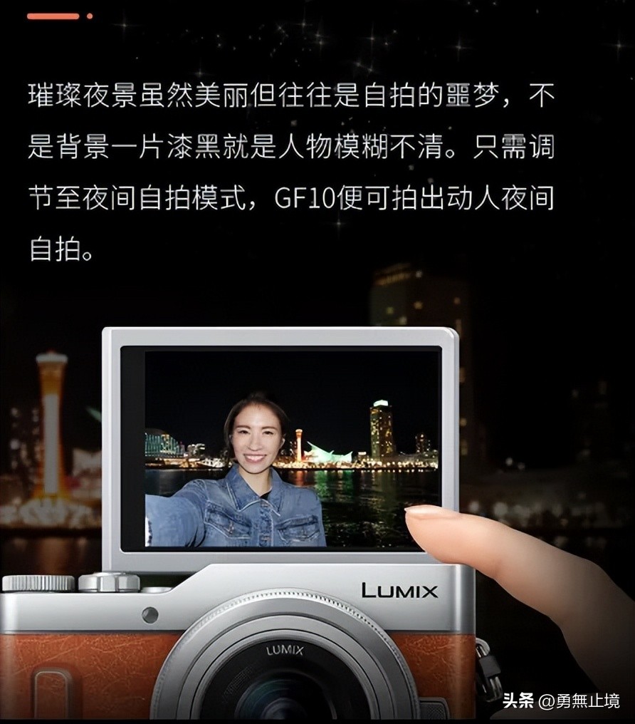 怎样挑选一款好的微单相机,高性价比相机微单