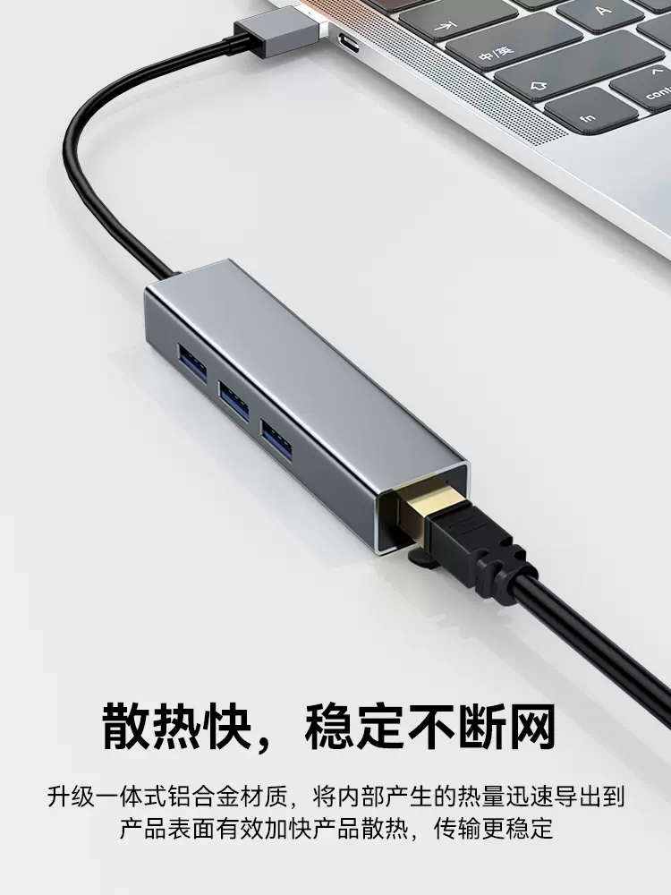 手机数据线怎么改成网线,手机数据线可以用网线来制作吗