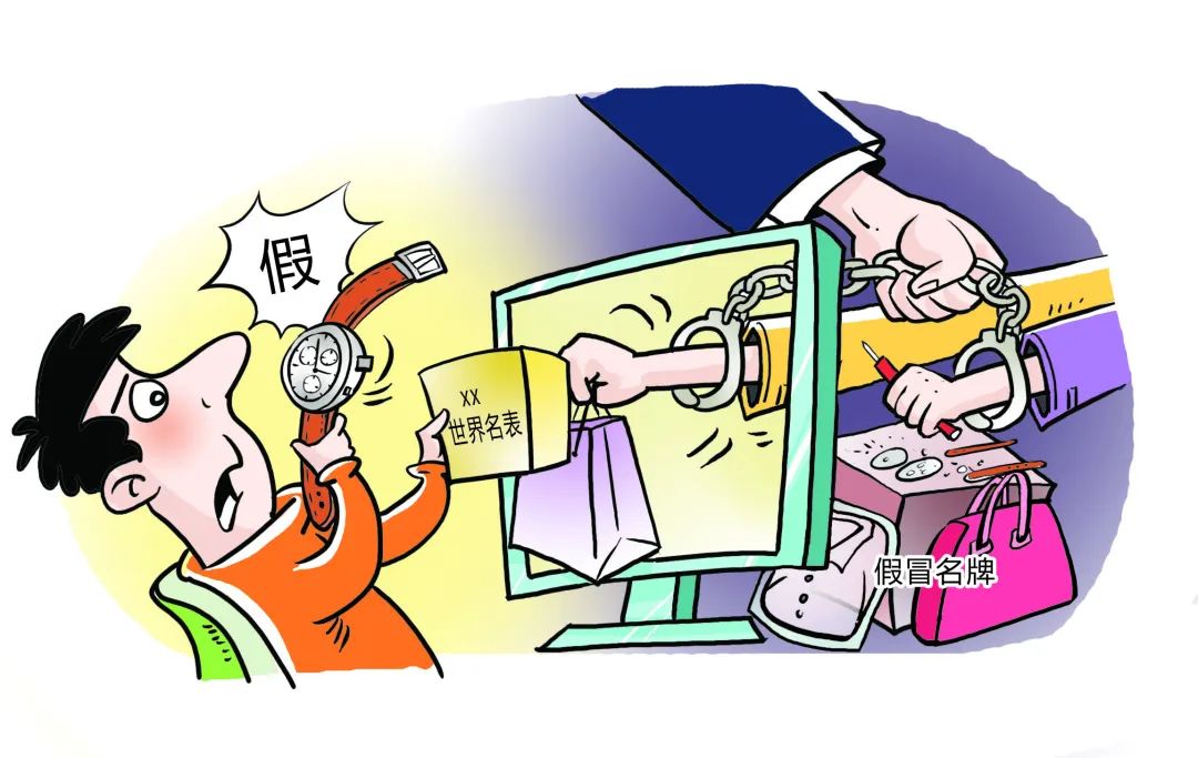 防诈骗小课堂7,防拐骗小课堂视频