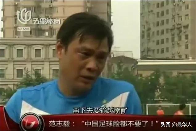 盘点中国女足夺冠激动人心的时刻,女足夺冠中国女人的反应