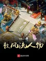 推书君网页版,推书君小说收藏榜