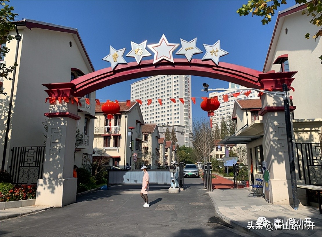 老上海的上海市区排名