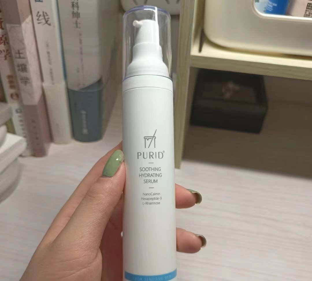 还有哪些便宜又好用的老国货精华,国产有哪些好用平价的精华