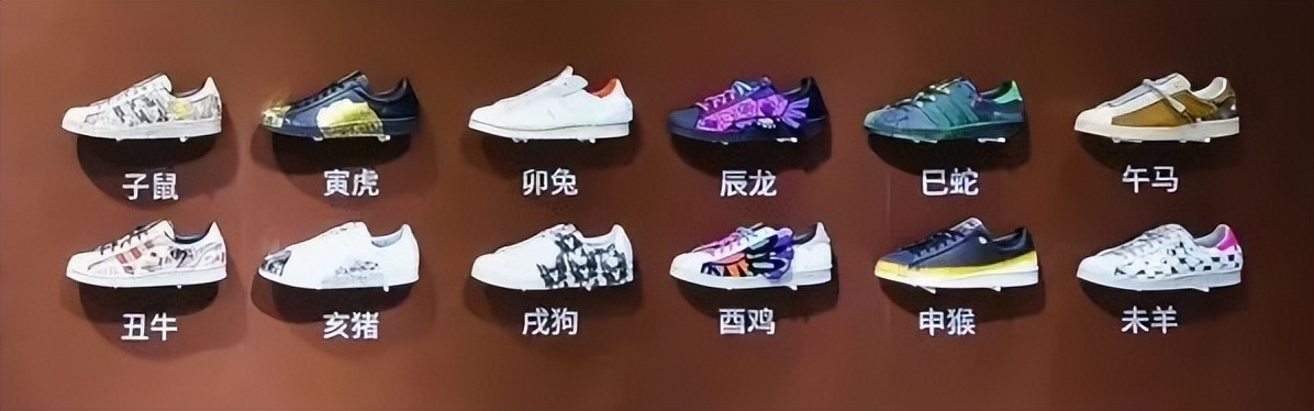 adidas联名韩美林,韩美林阿迪达斯boost