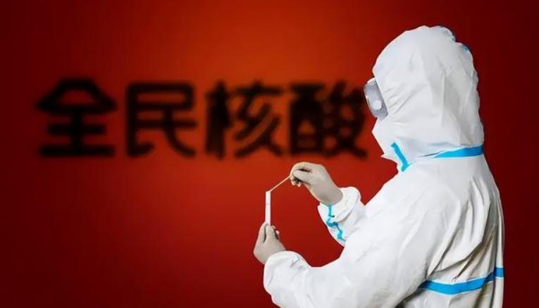 新政策下核酸检测行业分析,核酸检测未来的发展方向