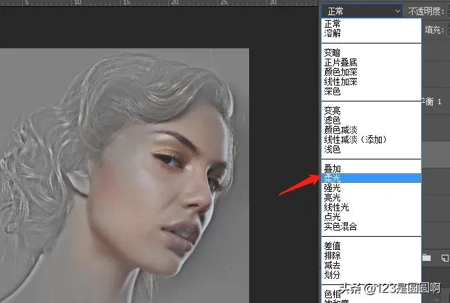 ps怎样修人物图片,ps中对人物图片的处理