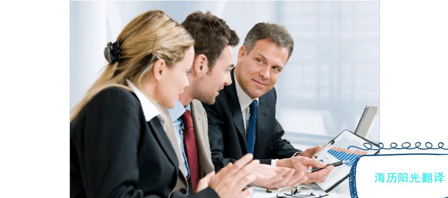 ppt文字翻译为英文,翻译英文ppt的软件