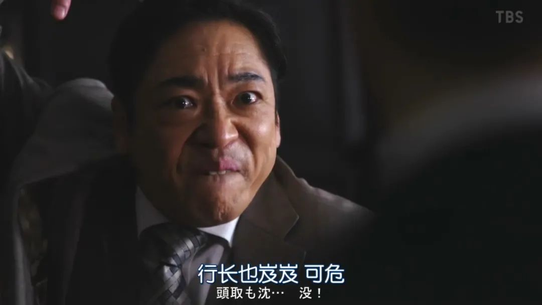 金融圈里年薪百万的工作是怎样的,干金融年薪百万但是别学金融