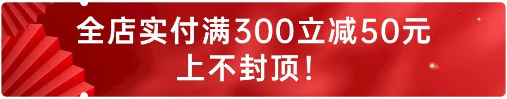 天猫旗舰店正式上线,天猫官网旗舰店入驻