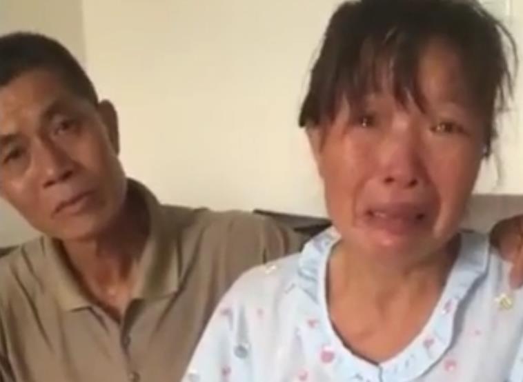 杨仁荣为什么失联,失联九年的高考状元杨仁荣