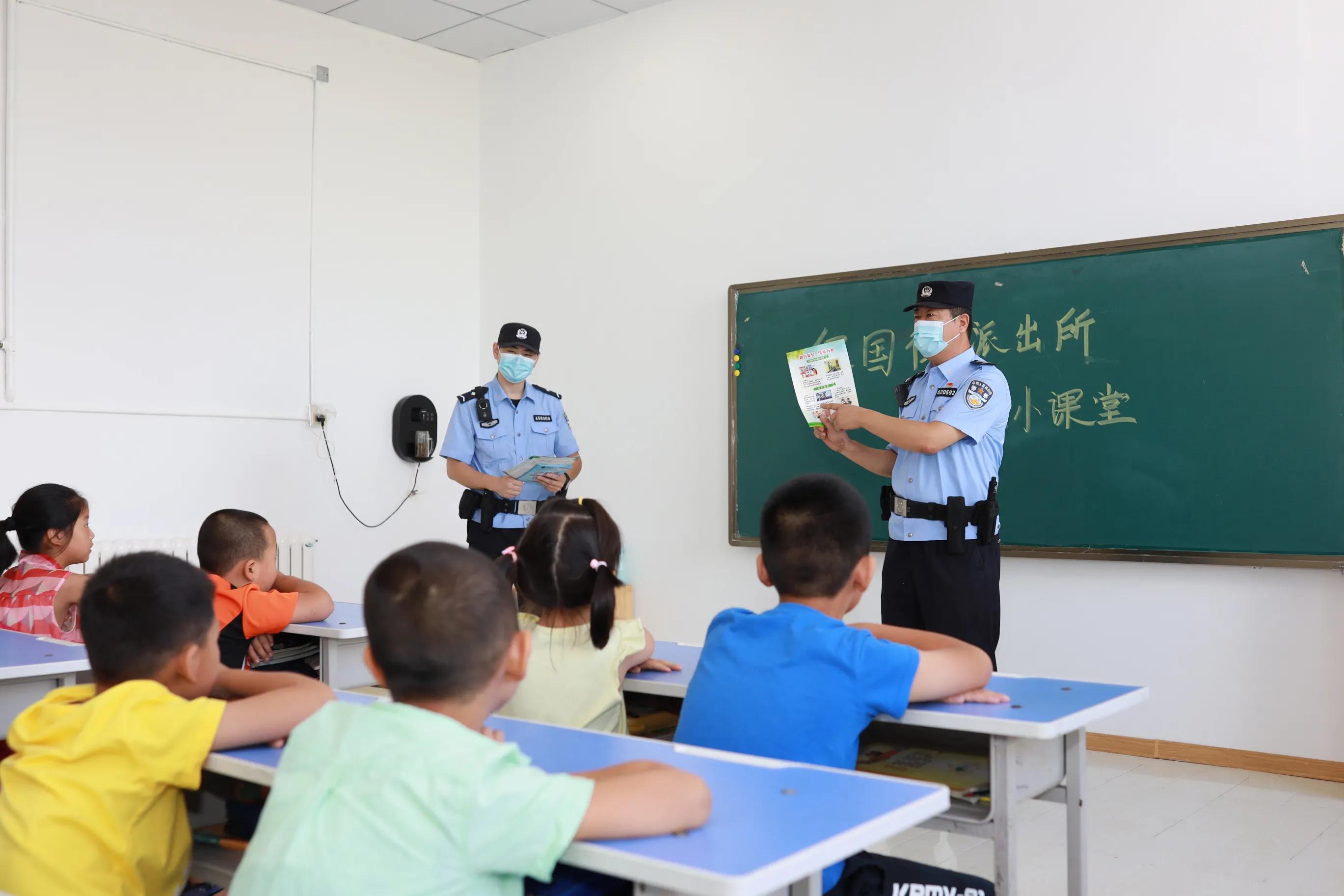 哈尔滨保国街派出所警察,哈尔滨保国街派出所