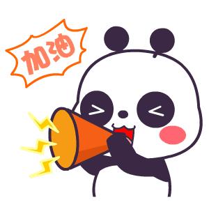 韶关韶州体育公园最新进展,广东韶关韶州体育中心