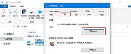 机械硬盘数据恢复收费标准,如何防止机械硬盘数据恢复