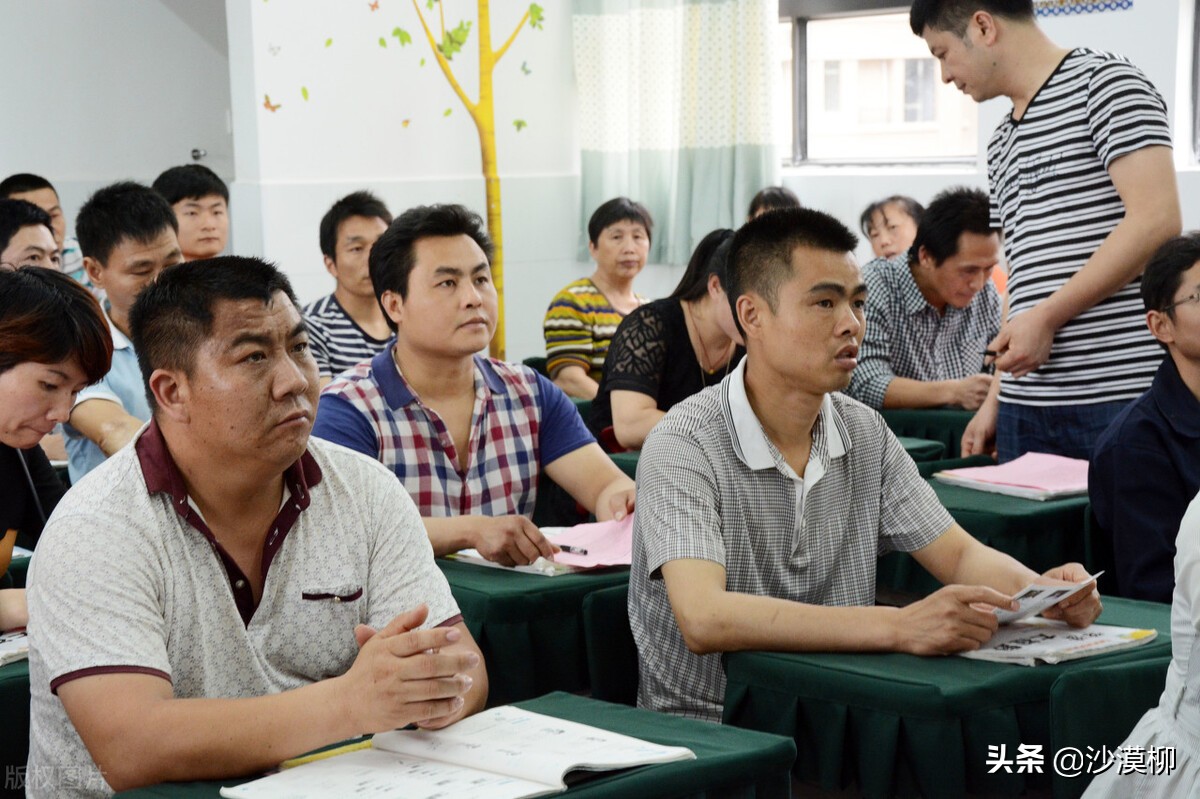 小学生家长会如何生动有趣,家长会家长嗨得不得了