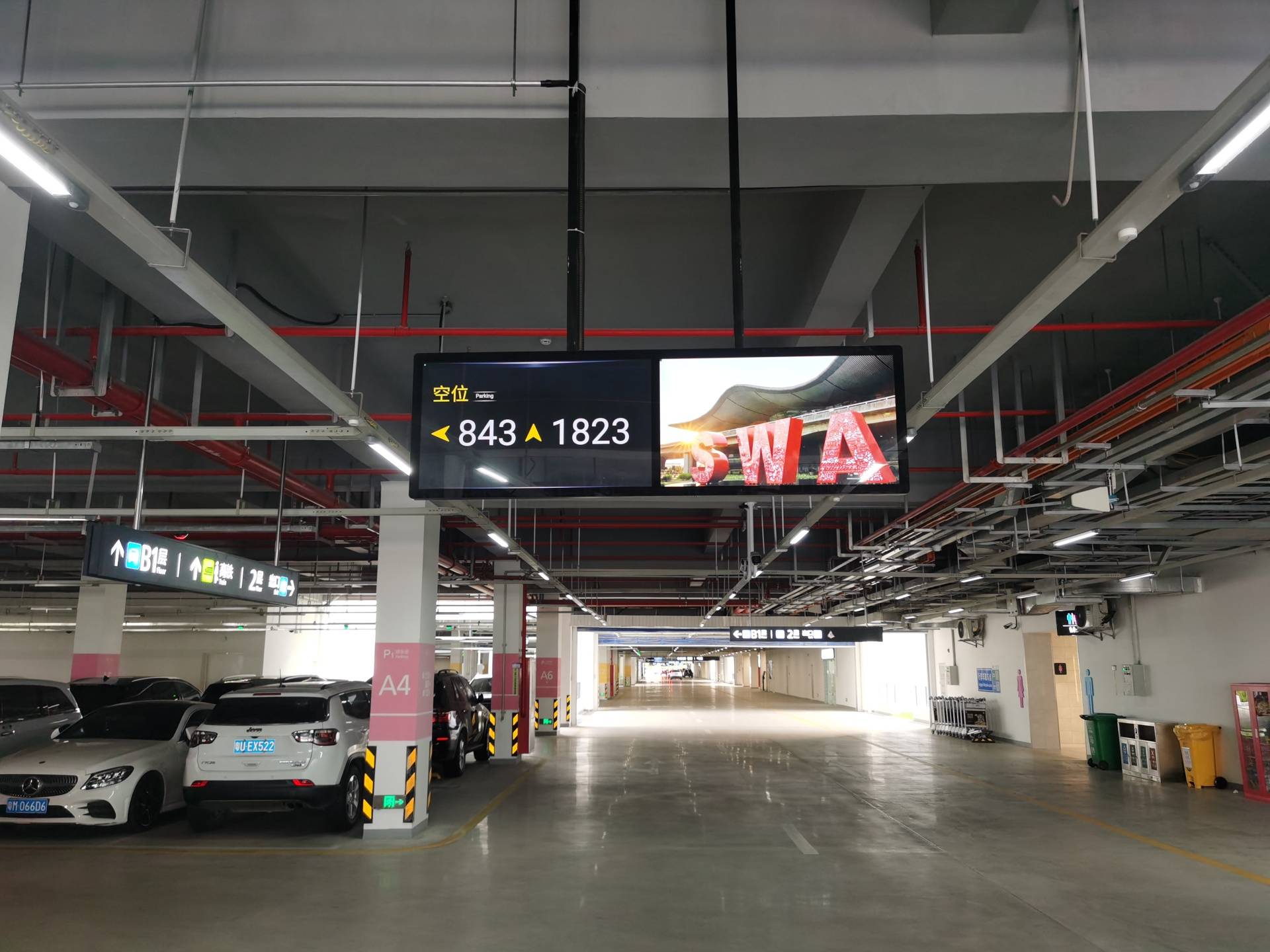 智慧停车场管理系统使用说明教程,智慧停车场的车位引导系统