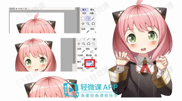 怎么画头发的高光好看,怎样画头发高光好看