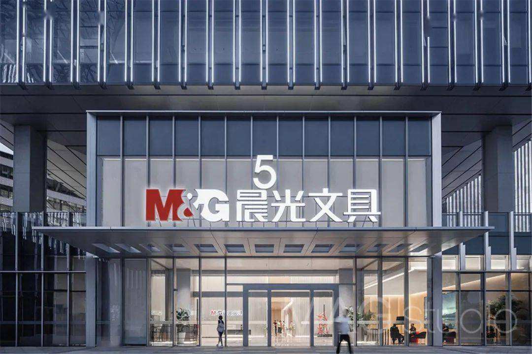 晨光文具三姐弟创业,晨光文具三姐弟