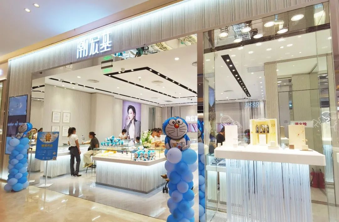 买珠宝推荐什么品牌好点,买珠宝哪个牌子最好最纯最真