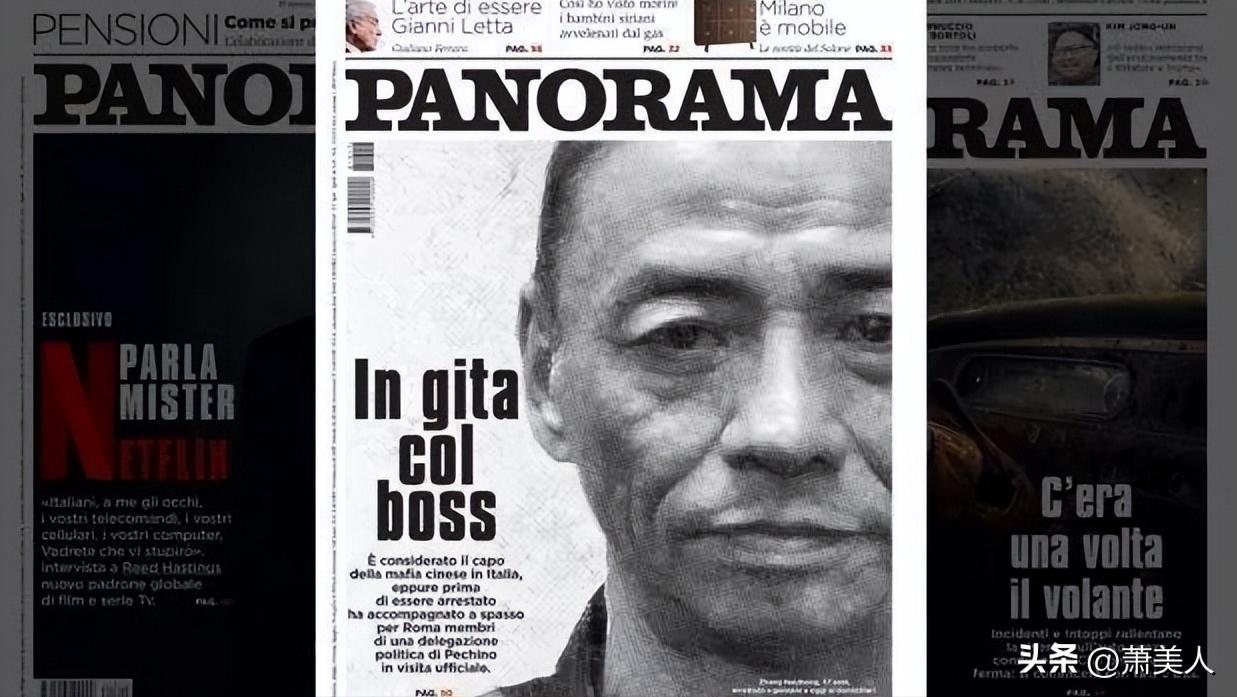 温州帮和黑手党,华人帮派大战意大利黑手党