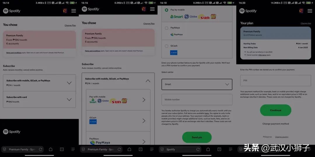 spotify会员免费 (spotify日本区会员价格)