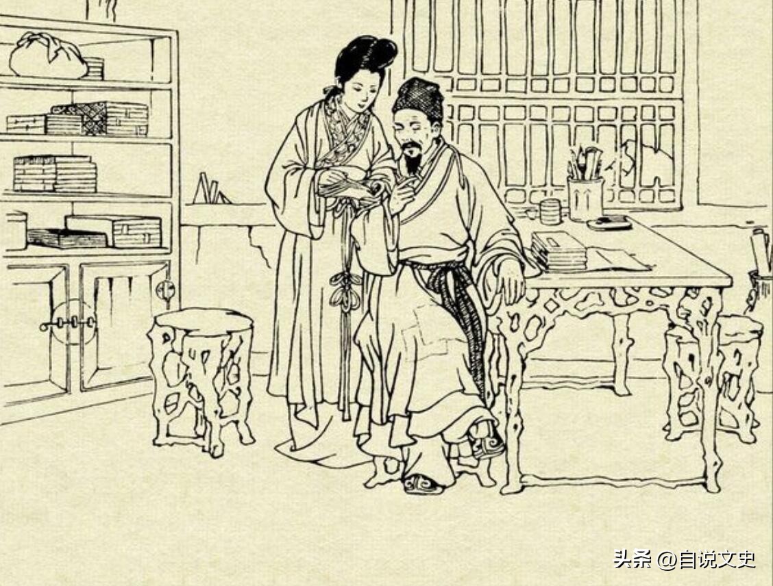 民间故事三世轮回全集,民间故事三世情缘中集