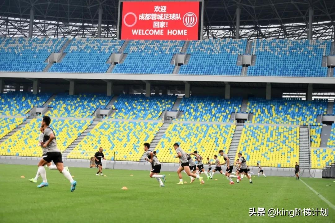 中超：10人蓉城3-2险胜国安,成都蓉城五外援