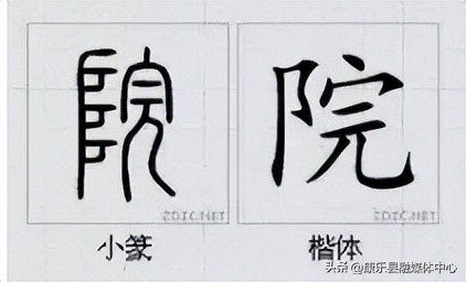 水平极高的演讲非常震撼cc讲坛,周海宏极高水平演讲