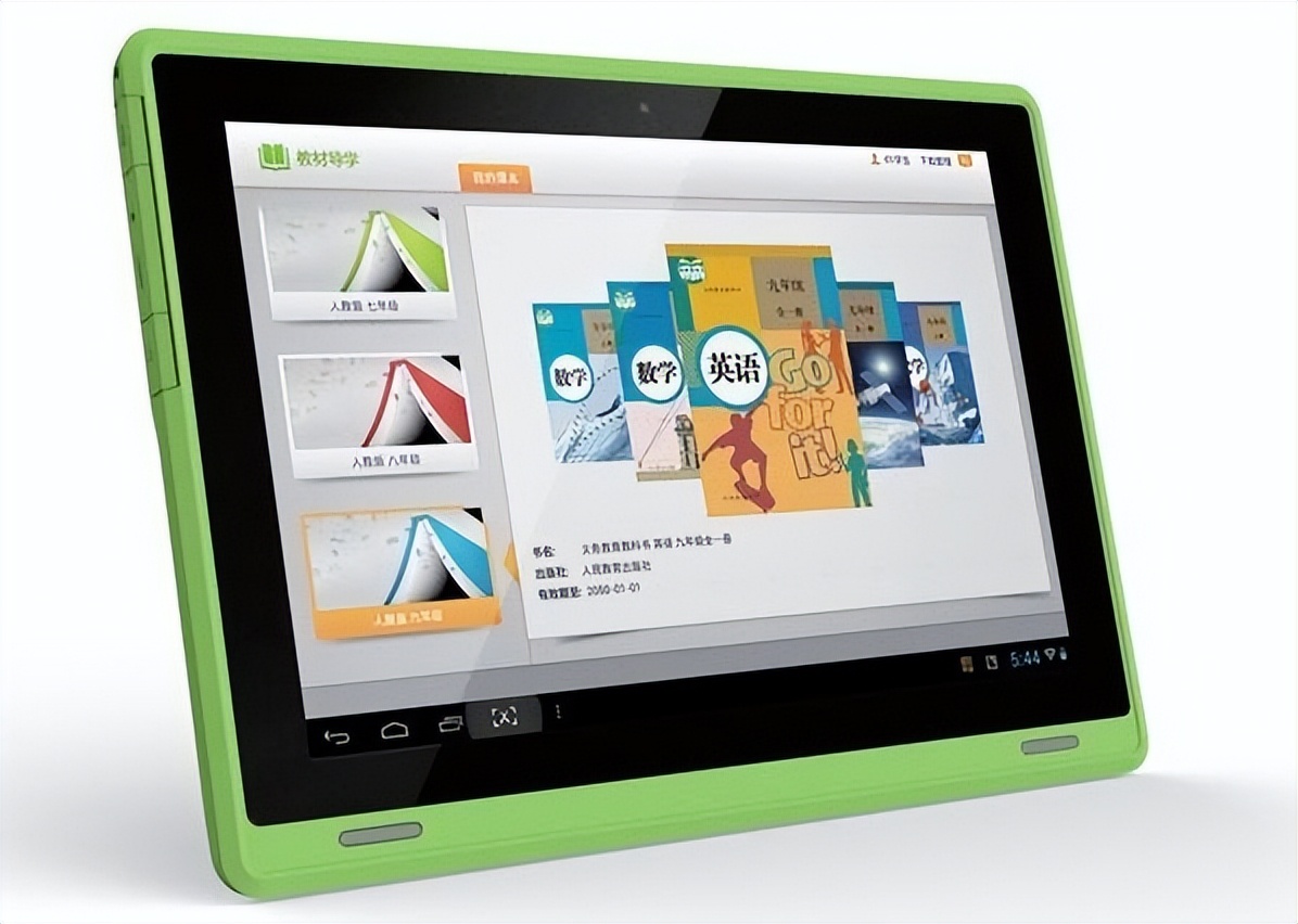 上网课选什么平板,上网课选什么平板好