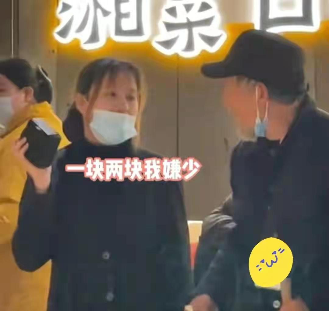 乞丐进店讨钱要给吗,乞丐进店要钱客人被吓跑后续