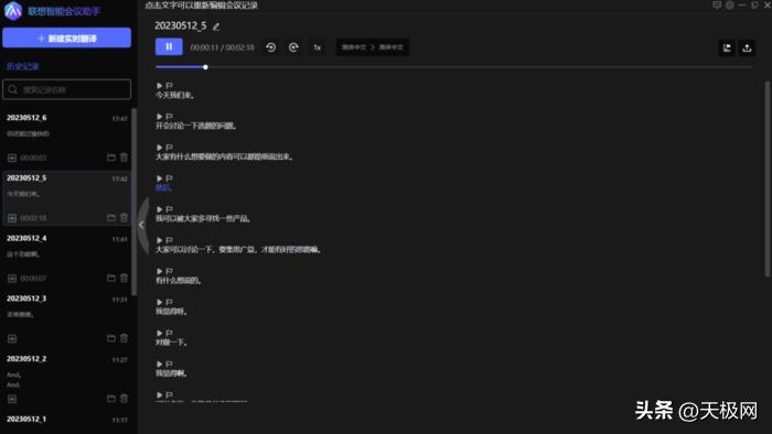 联想商用机昭阳系列怎么样,昭阳x5与k4