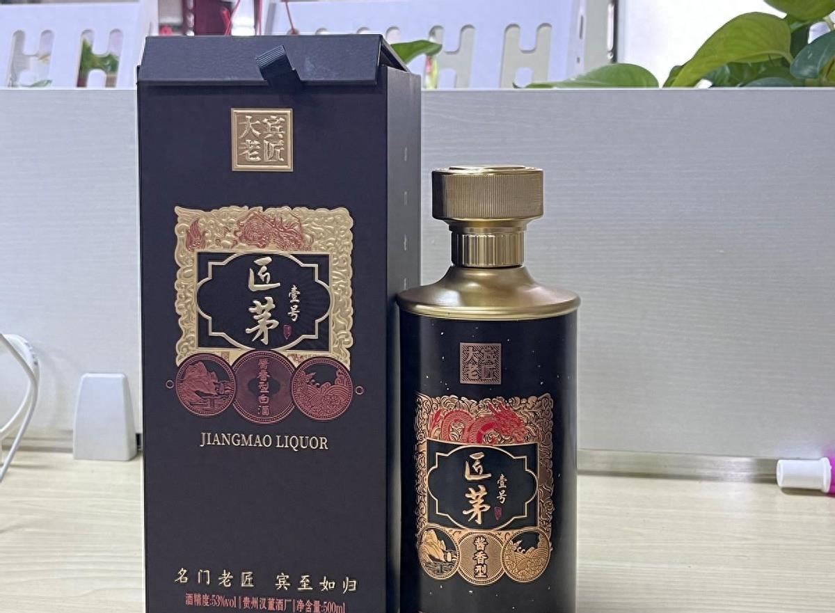 内蒙3大失败酒，辉煌时万家共饮，名扬四海如今因内卷走不出当地