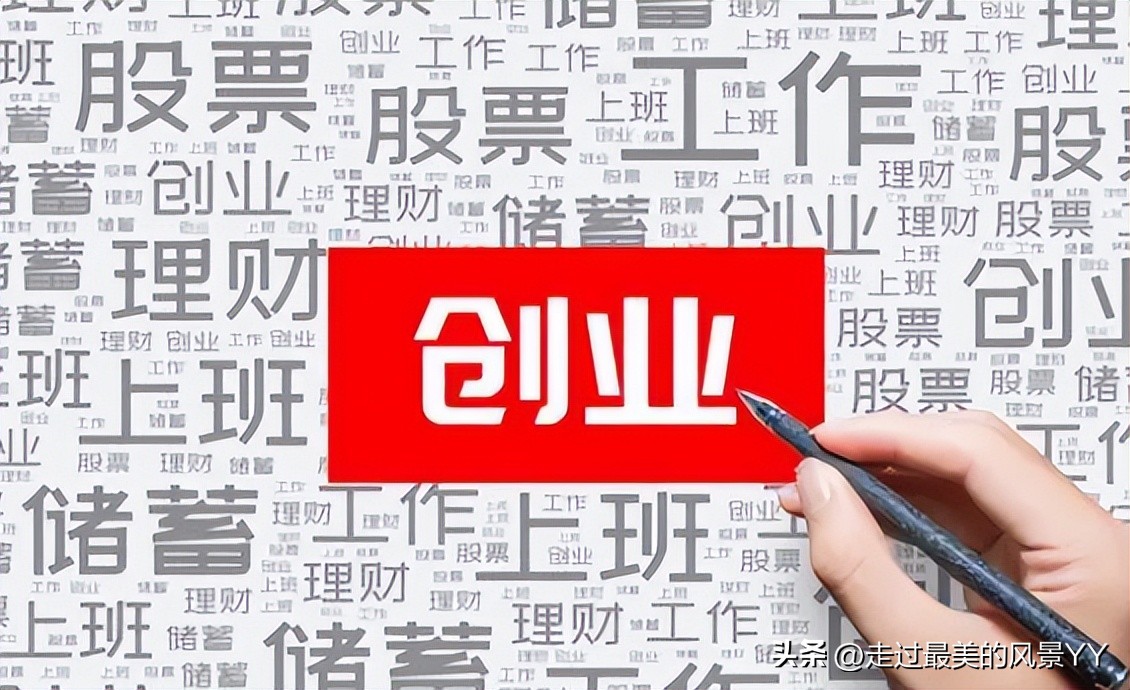 代理网店怎么赚钱,代理网店一个月赚多少钱