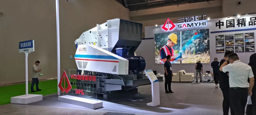 中国砂石协会会长胡奕幼,中国砂石协会会长胡幼奕哪年生人