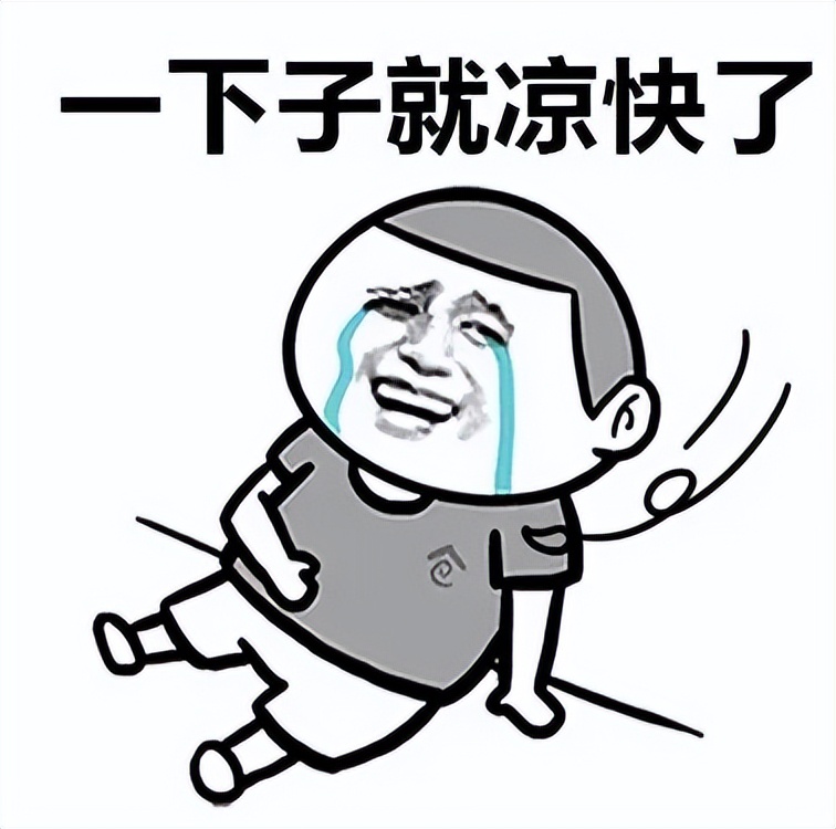 最新款空调扇推荐,智能夏日空调扇推荐