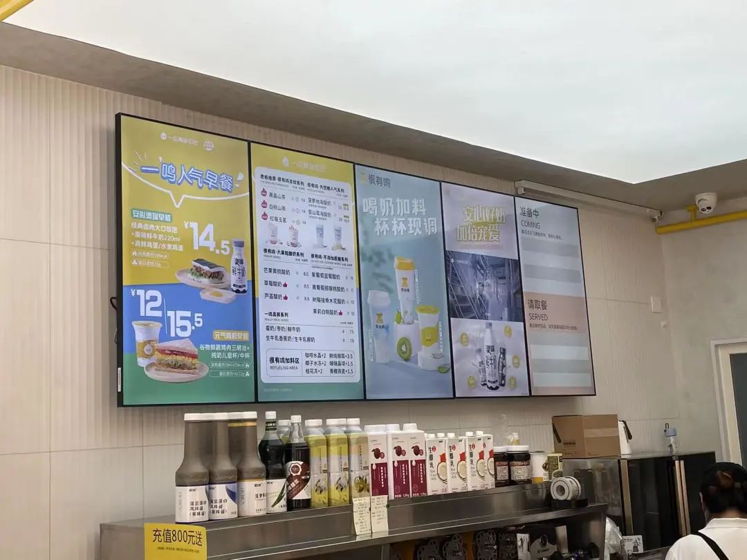 早餐店最火爆的饮品,早餐店热卖饮品