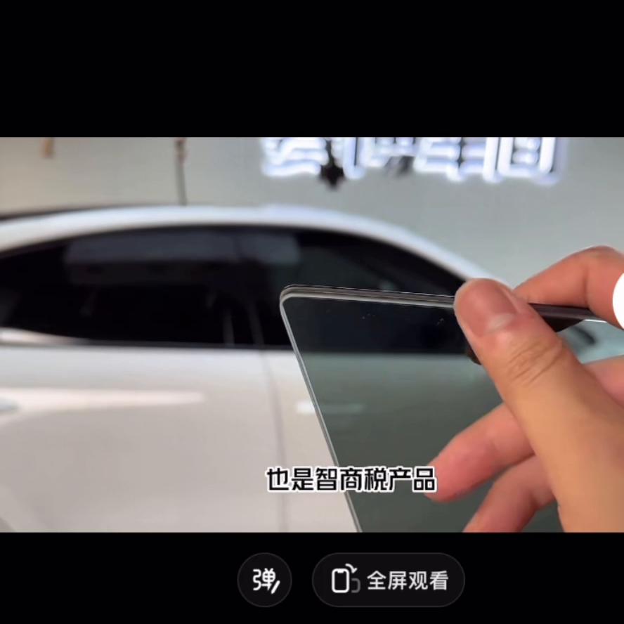 视频来源于网络，侵权必删。想贴膜的车主，很值得收藏的视...