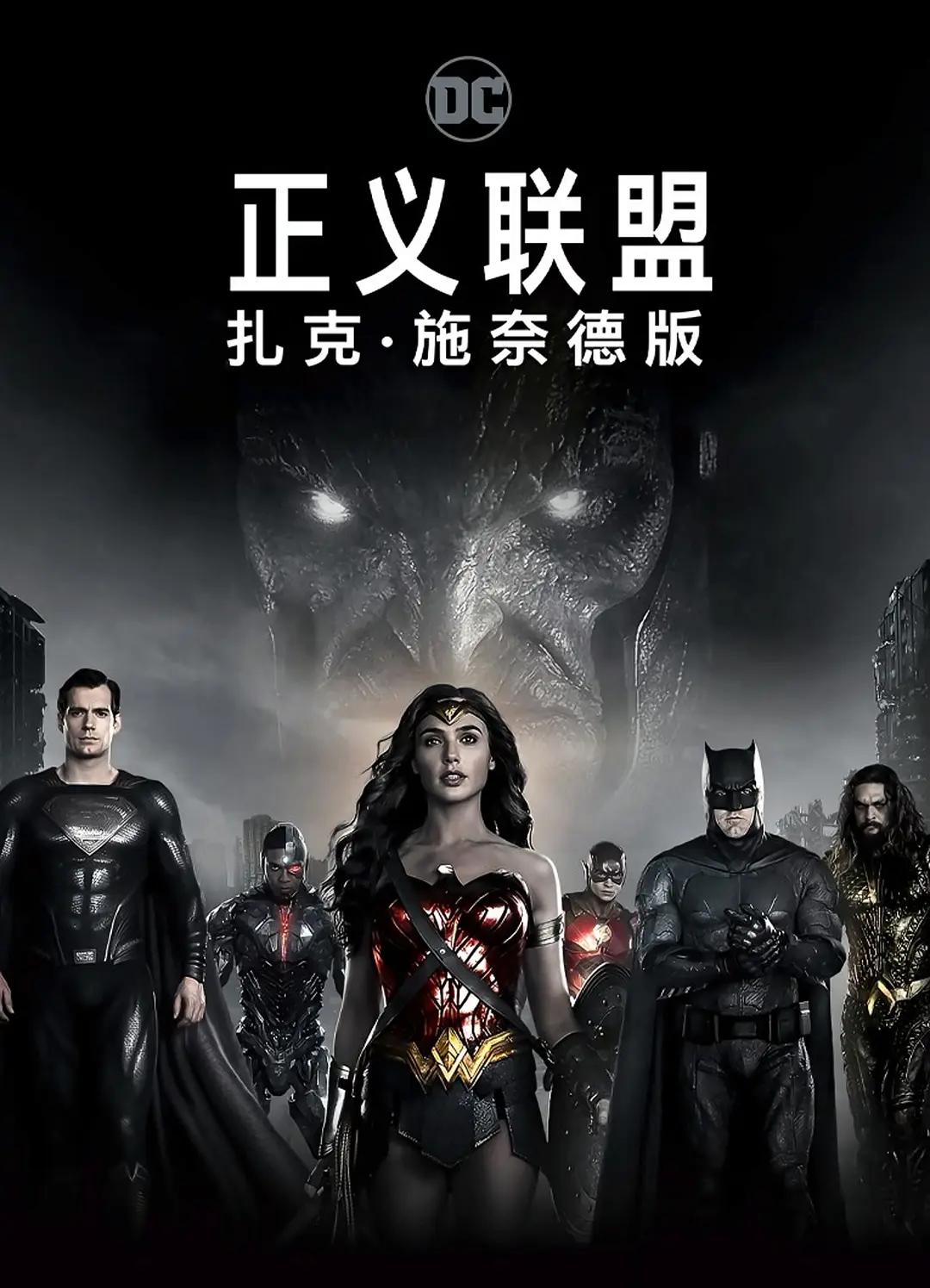 2020豆瓣十大高分国外电影,2021最值得期待的9部外语电影