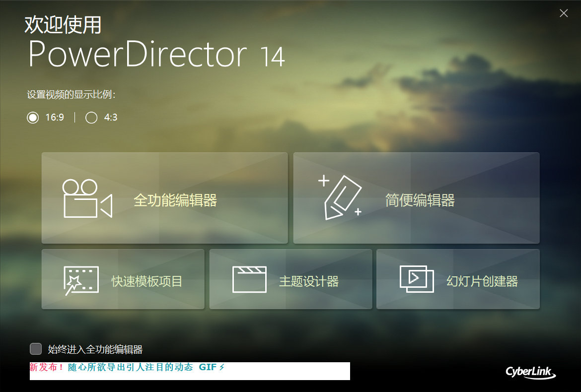 持续进化的游戏,宏碁掠夺者战斧300和拯救者r9000p