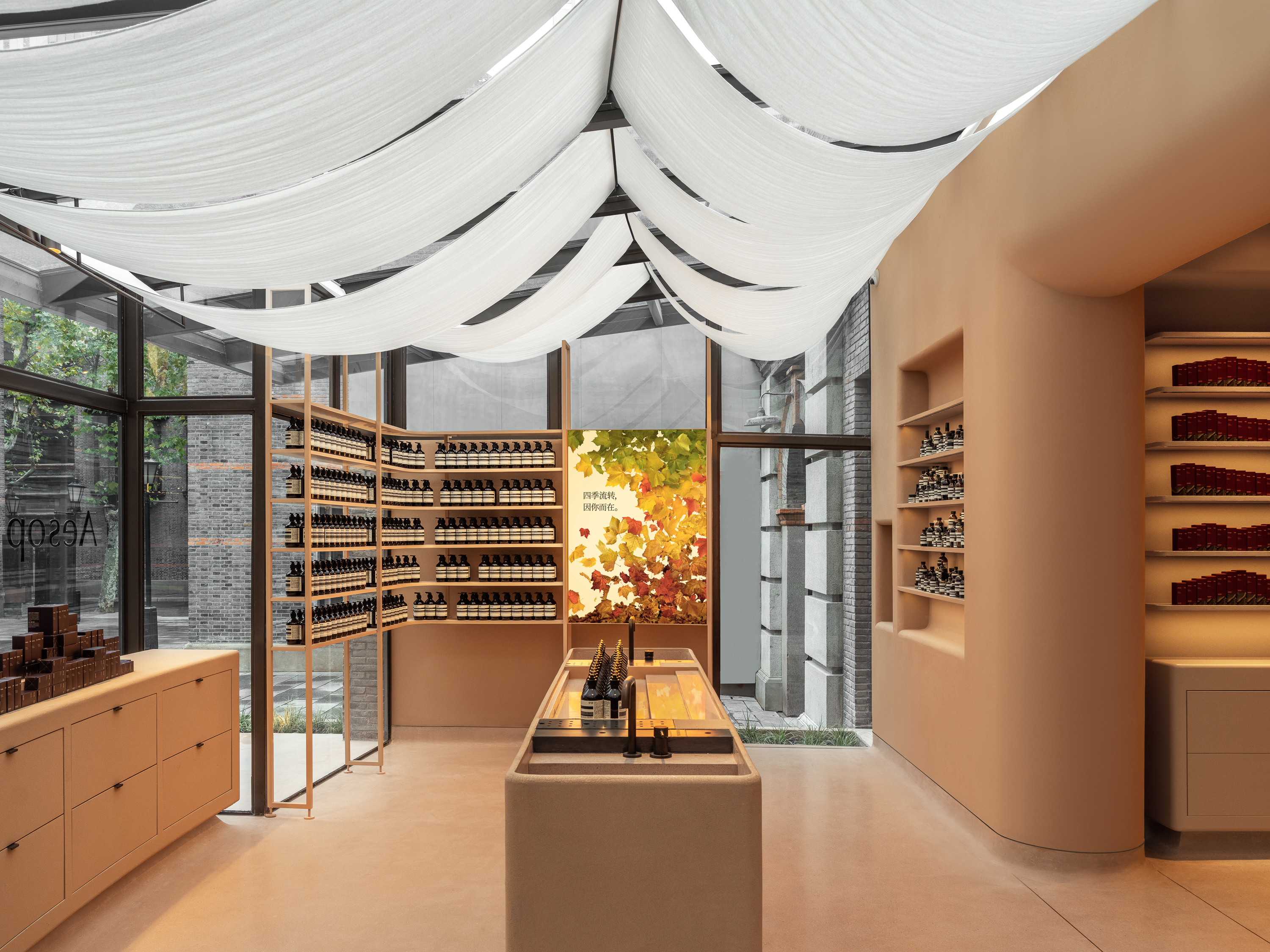 Aesop伊索新天地店开幕