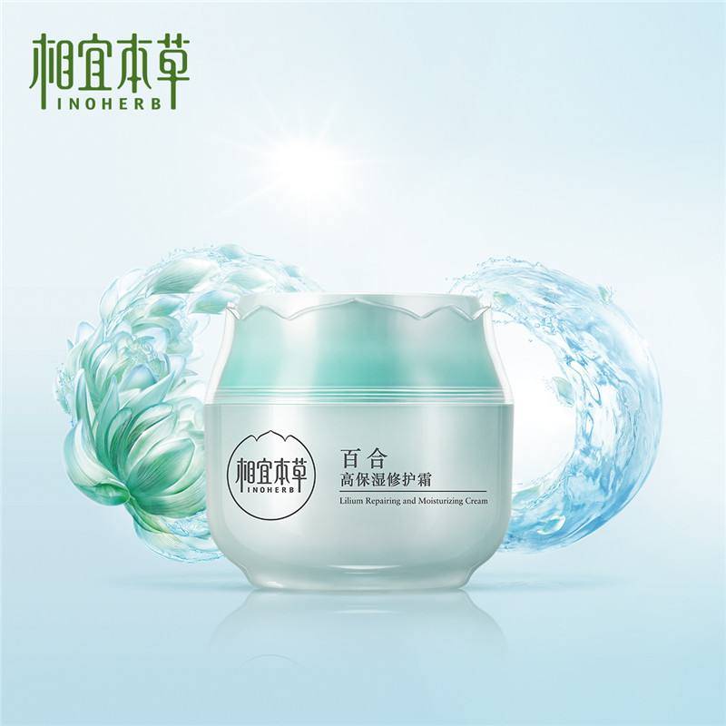 眼部滋润补水保湿提拉紧致眼霜,眼霜抗皱好推荐