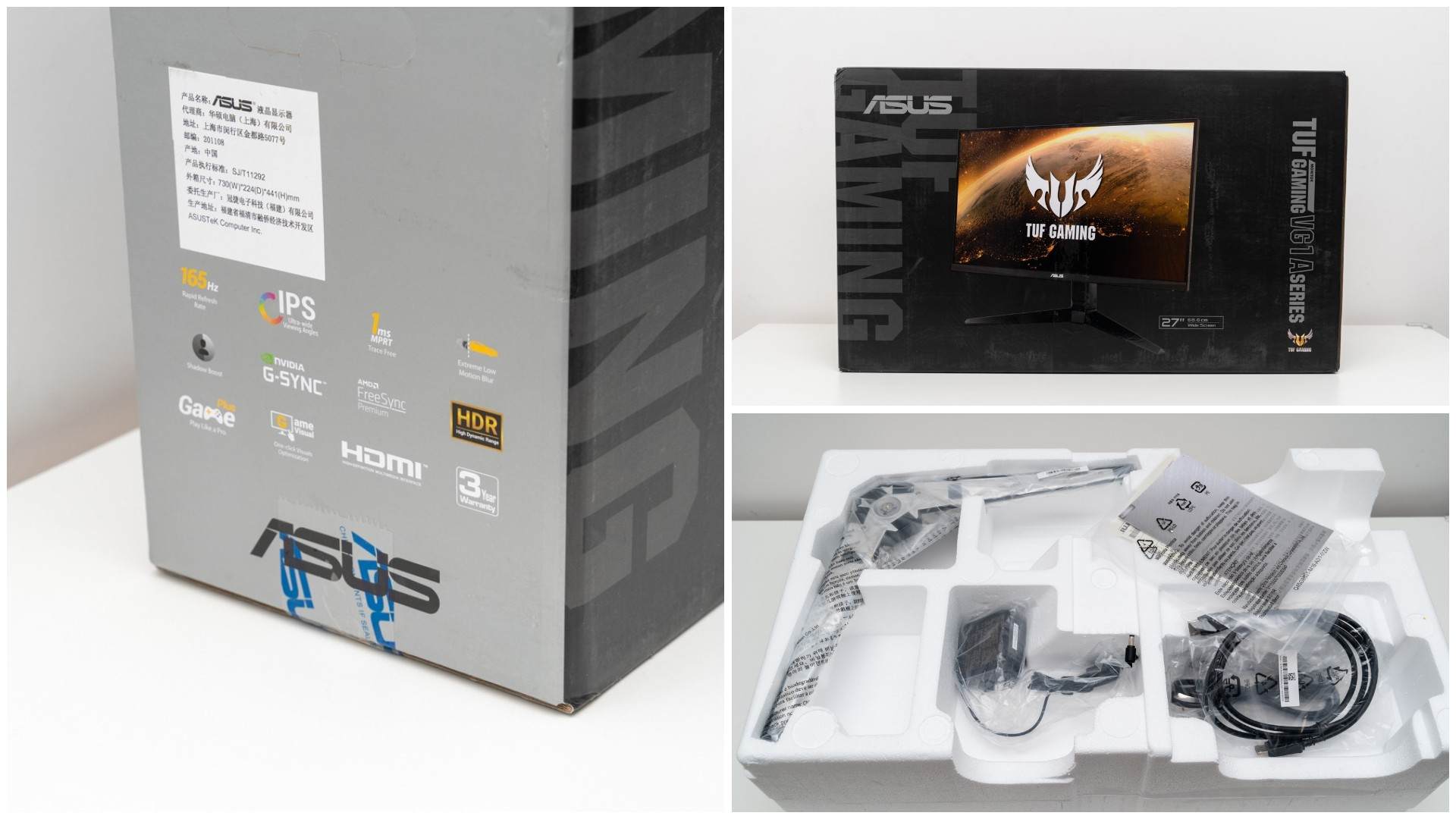 华硕vg279q27英寸显示器,华硕显示器vg279qr评测