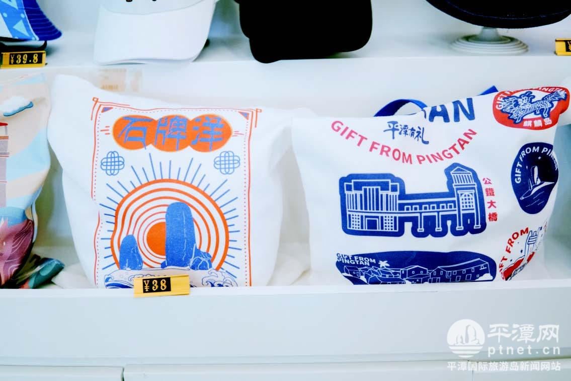 文创让岚岛文化“活”起来