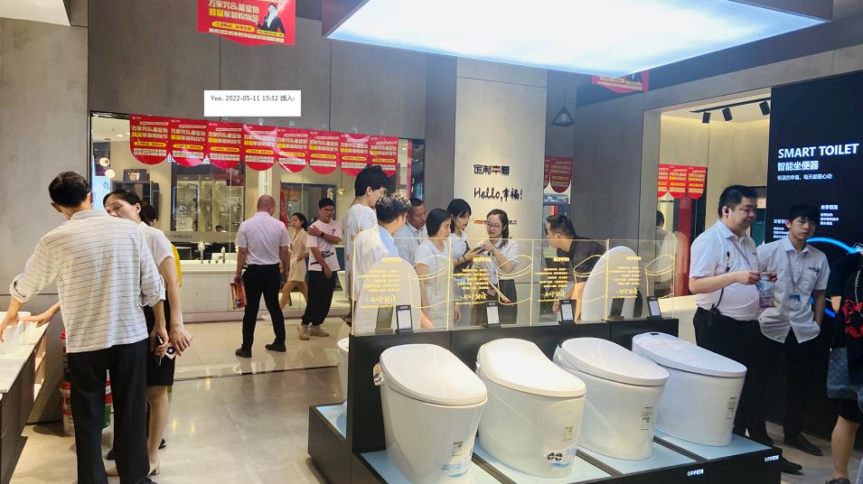 鑾嗙敯鍛ㄩ槼,娆ф淳鍗荡钀ラ攢