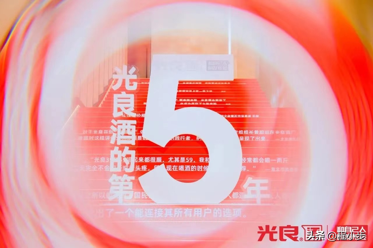 这是做好光瓶酒营销的22个秘籍,光良酒招商经理套路
