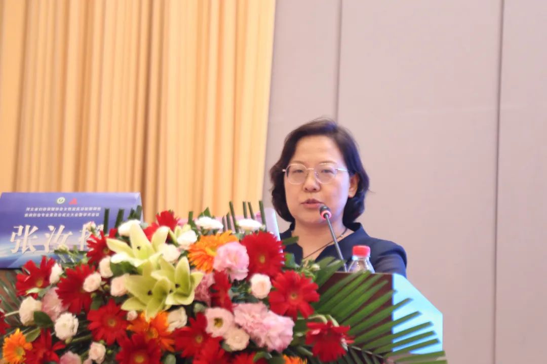 【专家齐聚精彩连台】石家庄市人民医院多场学术活动火热开启