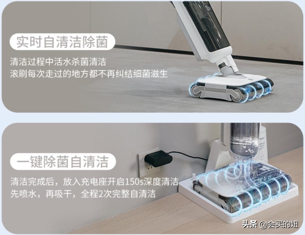 洗地机这样选6点注意不踩坑,洗地机怎么选质量好的品牌