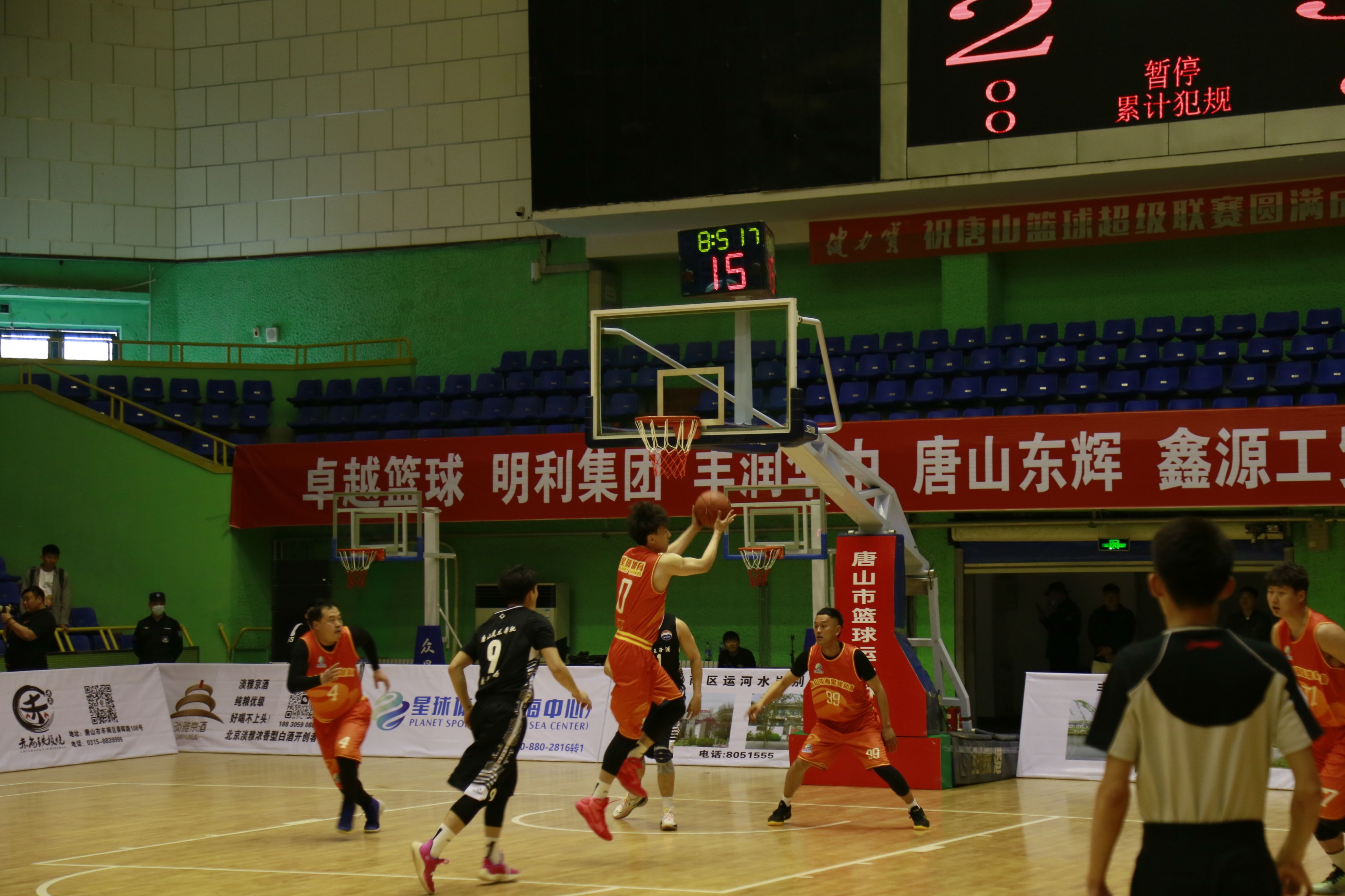 京津冀篮球联赛唐山总决赛,唐山众星篮梦杯球员名单